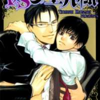  ����� VS Goshujinsama <small>Story & Art</small> 